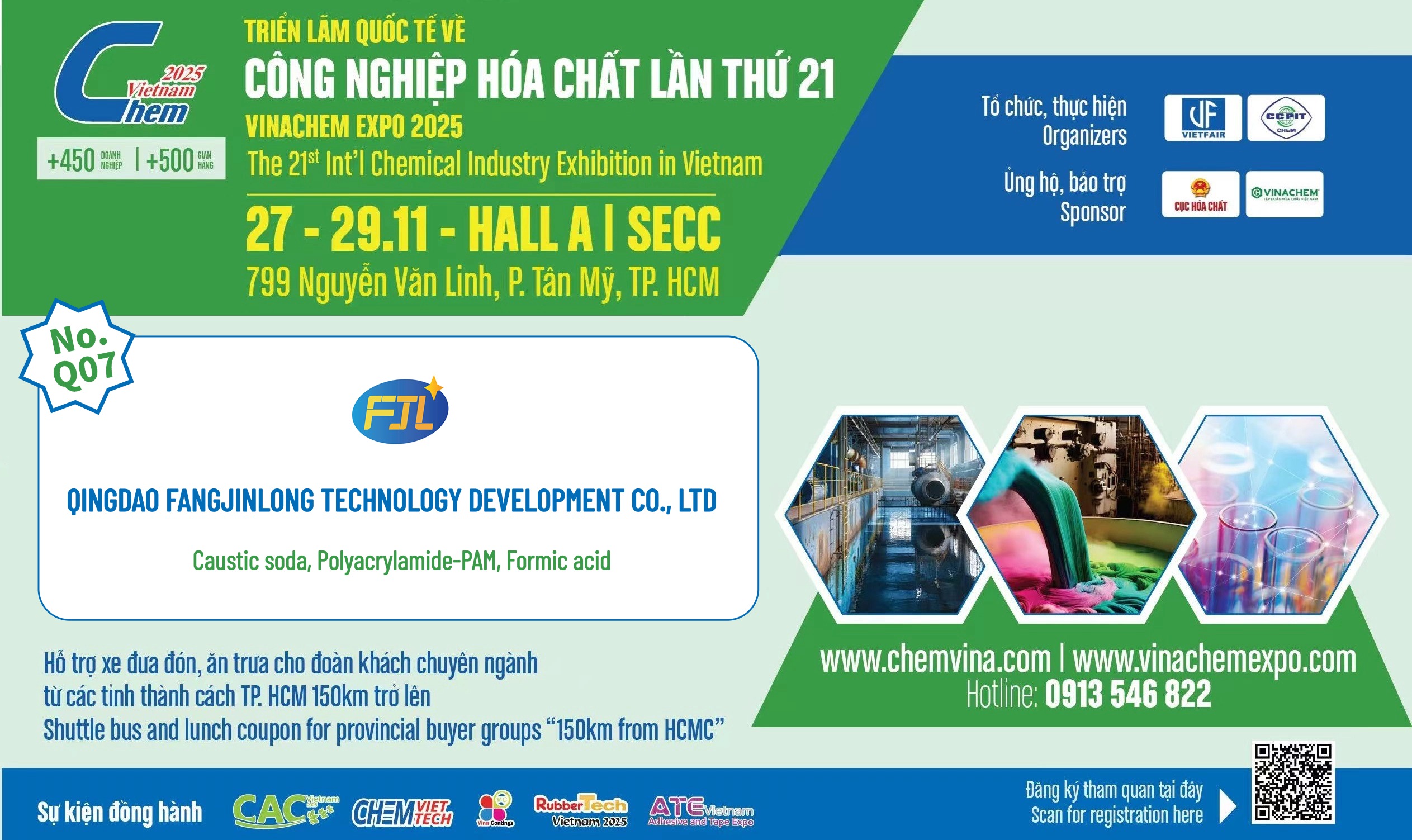 微信图片_20251029113915.jpg 微信图片_20251029113915.jpg